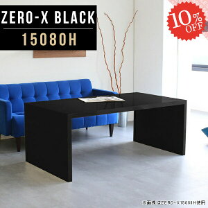 _CjOe[u JtFe[u 60cm   R̎  fXN lp o[JE^[e[u rOe[u o[e[u s80 60Z` JE^[e[u 2l o[J