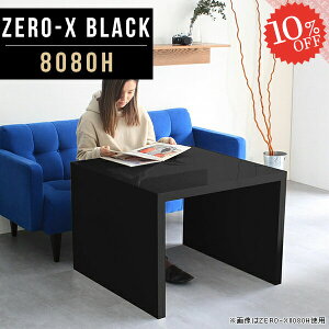 fBXvC bN R̎ I[vbNI  [I R̎bN e[u R\[e[u 1i v^[X^h [ fXN I  I  ` 60cm ԑ 