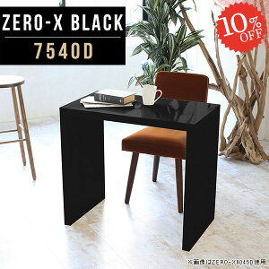 fBXvCbN I R̎ bN     R̎bN  R\[e[u ȈՊ fBXvCI I fXN 1i fBXvC ubN Ƒe[u e[