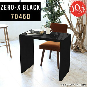 1l|e[u _CjOe[u R̎e[u lp R̎ 72cm 1lpe[u Lb` s45cm Ƒ  fXN rO_CjOe[u Pi  RpNg 1l|