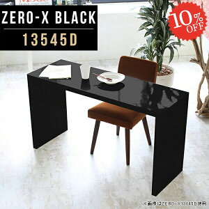 _CjOe[ue[u  2l| 2l|e[u R̎ _CjO 1lp  2lp  H e[u I[_[ bN Ƒ s45cm I fXN PCfXN a wK  