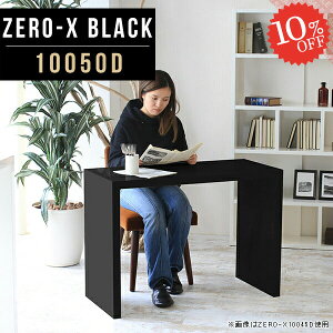 R̎bN fBXvCbN I rO[ fBXvC  s50 PCfXN e[u I VFt 1i bN R̎ t[e[u 2lp fBXvCI [ ʏ 