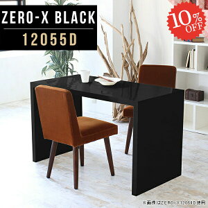 fBXvCbN rObN s55 R\[e[u bN R̎ R̎bN  e[u 120cm 傫 fXN  120cm I  ̎ 2l AI ׋ R̎f