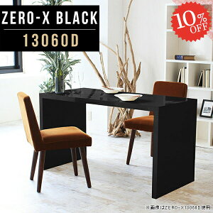 _CjOe[u H R̎ 130cm 2l| He[u rO 2lp s60 Lb`JE^[  Ƒ R[i[bN ce[u \t@e[u 2l 130 bN I lC