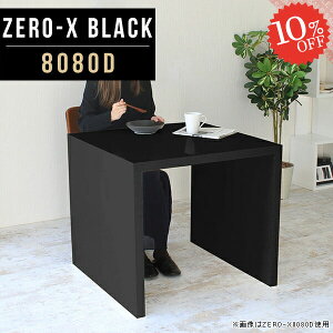 R̎fXN ׋ ȃXy[X p\RfXN   l Q[fXN R̎ [NfXN VvfXN Q[~OfXN 80Z` fXN s80 Ƒ  Q[~O w