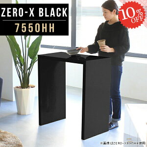 e[u TChe[u nCJE^[e[u nCe[u R̎ 90cm lp JtFe[u  rO JE^[e[u  o[JE^[ ؐ 50cm [ Lb` 