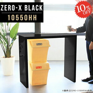 X^fBOe[u X^fBOfXN p\RfXN R̎ PCfXN s50cm s50  [LOfXN ȃXy fXN Q[fXN R̎e[u Vv  ֊ 9