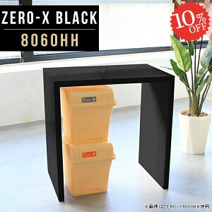 JE^[e[u [ nCe[u  Ƒ R̎ s60 I o[e[u o[JE^[e[u o[JE^[ 90cm e[u nCJE^[e[u 80cm 90 Ζ  