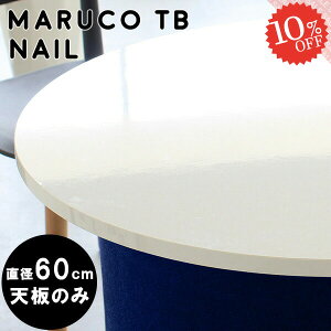 V̂ ~`  zCg e[u V ~ ϔM fXN p[c ی^ e[uV  Z^[e[u  ۃe[u V   fXNV̂ ۓV e[u 