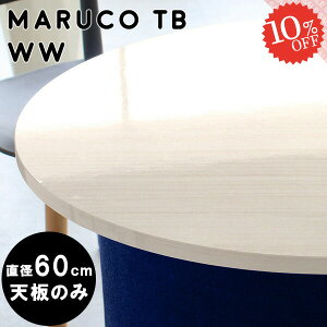 V̂ ۃe[u ~` V ϔM V  e[u fXN  ~  e[uV ی^ 60 Ehe[u ۓV fXNV̂ I[_[ ؖ zCg e[u  