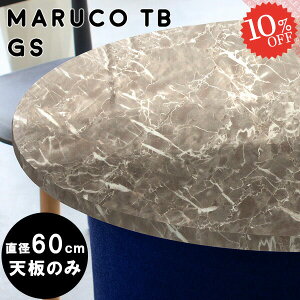 V̂ ~ ~` e[u V V  60 k ϔM e[u fXN ۃe[u e[uV ی^ O[ fXNV̂ I[_[ 嗝Ε ۓV 1  Ehe[