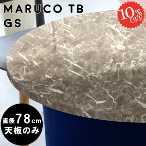 V̂ ~ e[uV V ϔM  ~` ۃe[u   fXN 嗝Β e[u O[ ꖇ Eh ۓV p[c  rOe[u I[_[ ی^ 嗝