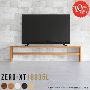 er [{[h Ⴂ k er{[h 180 rt [^Cv   55v TV{[h 42^ erbN 55^ 60C` ^ TVbN 40cm 55^Ή rO{[h ^erΉ 55