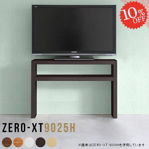 er X 60cm er{[h  nC^Cv k VvbN rO{[h TCh{[h lp TV{[h erbN nC   24C` Q[[ [ 32