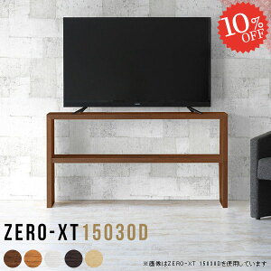 er k er{[h nC^Cv TV{[h  150Z` [ 42C` 150 rt R[_[[ erbN rt 150 ~h{[h 60C` 46C` 55^ 70Z` TV 