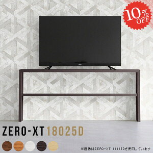 er nC^Cv 60C` 55C` erbN ^ JE^[[ ^  42C` er{[h [ 55v Q  46C` 180Z` TV rt 55^Ή s25 Ch 55^ 