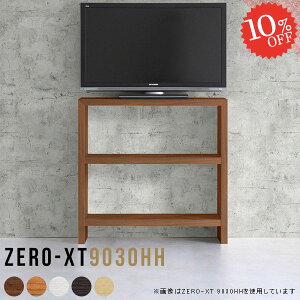 er er{[h TV{[h erbN 32C` ^ [ nC{[h  nC^Cv Q[@[  JE^[e[u rO{[h 32^ rt 24C` 37C` I[