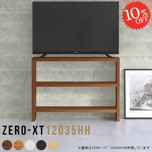 er{[h er nC^Cv 55C` 50C` rO{[h erbN  I[vbN nC{[h 120cm TV{[h rt AVbN 42C` 55v  40^ rt lp 55^ 43C