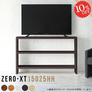 erbN nC^Cv er{[h 55^ er ^ 46C` JE^[[ 150cm rt 55C` 55v 60C` 50C` 150  lp [ 43^ s25 150Z`   ^