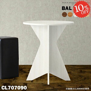 JE^[e[u nCe[u ۃe[u JtF  e[u zCg ~` 90cm o[e[u TChe[u [ Ehe[u ~ ~j X^fBOe[u  