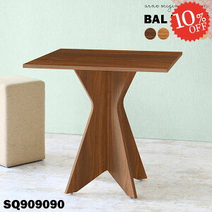 JE^[e[u lp nC^Cv nCe[u X^fBOfXN 90cm 90cm k 1l|  ItBX 90cm o[e[u JtFe[u TChe[u ݑ[N Lb