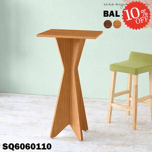 JE^[e[u o[e[u nCJE^[e[u lp nC^Cv nCJE^[ ȒPg k JtFe[u  110cm X^fBOfXN 60cm Ȉ ȃXy[X 1