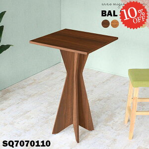 X^fBOe[u lp 70cm e[u nCe[u ` XNGA o[e[u  JE^[e[u 2l gݗĊȒP p\RfXN X^fBOfXN nCJE^