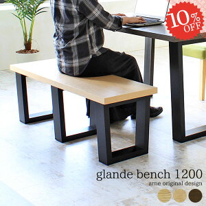 _CjO`FA ؐ O x` 120  e[u _CjOx` rO ֎q 2l| 2lp Chx` x``FA 120cm ؐx`  x`Xc[ ҍ k 