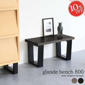 `FA _CjOx` _CjO`FA ubN k ؐ x` ֎q x``FA ItBX Ch ҍ֎q ֎q   TChe[u   80cm ϗtAu