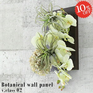 G} Ӓ tFCNO[ Ǌ|  t[AWg 蕨 O[ A[gpl  C~e[V CeA C  A t[pl A G}