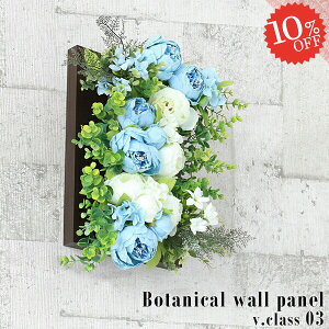  t[AWg A[eBtBVt[ G} Ǌ| tFCNO[ ϗtA u[ A[gt[   lHA L  O[ tFCN  G}