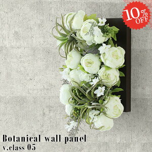 t[AWg G} tFCNO[ Ǌ|   t[ A[gt[ EH[t[   O[ R ϗtA  G} G}H A t