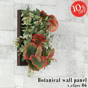 tFCNO[ Ǌ| G} ϗtA  t[AWg L A[gO[ A[gt[  pl CeA tFCN  蕨 O[ G}H A