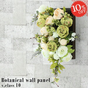  t[AWg tFCNO[ G}  Ǌ| R CeA A[gEH[O[  G}H A[gt[ ϗtA  O[ tFCN A A