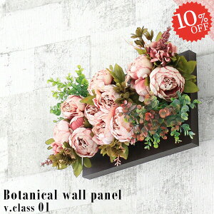 G} tFCNO[  Ǌ| t[pl t[AWg AW A[gEH[O[ R  O[ tFCN ϗtA sv  CeA 