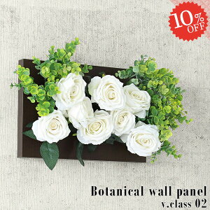 tFCNO[ t[AWg  G} Ǌ|  AW o t[  CeA A A[gt[ A[gEH[O[ C~e[V  ΂ 