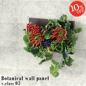 G}  tFCNO[ Ǌ| AW t[AWg R sv A[gEH[O[  ϗtA A[gt[  O[ C~e[V C