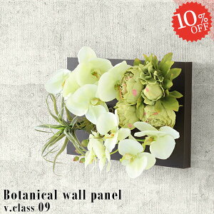 tFCNO[ Ǌ| G}  ϗtA t[AWg ͂Ȃ AW Ӓ  A[gt[ CeA t[pl O[  C~e[V A 