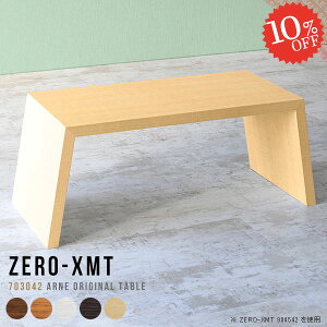 JtFe[u [e[u lp _CjOe[u  ؐ rOe[u \t@TChe[u s30 X 1lp 70 TChe[u [^Cv hbT[e[u 