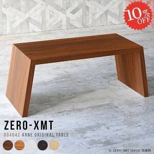 Z^[e[u [e[u JtFe[u TChe[u  RpNg 1lp 80cm lp [fXN  \t@[ɍe[u fXN R[q[e[u [^Cv k