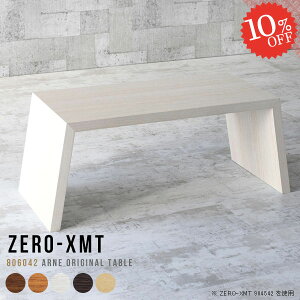 e[u JtFe[u TChe[u xbhTCh \t@[e[u TCh{[h  [^Cv \t@TChe[u [fXN rOe[u s60 [ a 80 p\R