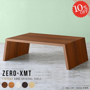 Z^[e[u JtFe[u [ e[u   rOe[u 2l| PCfXN [e[u 70cm fXN [^Cv p\RfXN [Ne[u  [NfXN k