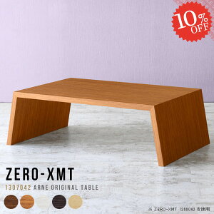 JtFe[u [e[u  e[u [ Ƒ 70cm  Z^[e[u [fXN 傫 ce[u k 傫 eB[e[u  JtF [^Cv PC rO