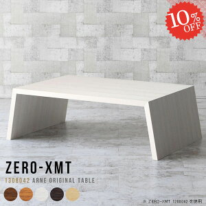 t[bN [ [fXN 130 zCg Ƒ [^Cv 傫 TCh{[h Z^[e[u  I[vbN k EbhbN JtFe[u 1i JtF }`e[