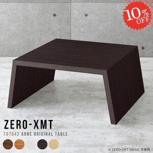 R\[e[u e[u v^[  TChe[u 70 [e[u db ȃXy[X 70cm R\[ fXN  [^[[ Ƒ TChbN ԑ k TCh