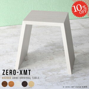 R\[e[u e[u 60cm ^ db bN s30cm RpNg t@bNX \t@[ɍ fXN s  ItBX TChfXN TChe[u ȃXy[X  X