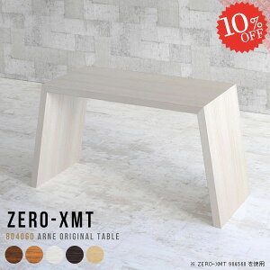 ItBXe[u ItBXfXN e[u 60cm p\RfXN PCfXN s40cm k X fXN 1lp zCg  nCe[u ^ p\Re[u \t@[ɍ l