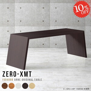 ItBXfXN PCfXN 60cm R̎ p\RfXN 傫 nC^Cv  X  ؖ Ƒ fXN rOfXN 傫 { ׋ t[AhXfXN L Vv