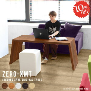 p\RfXN PCfXN [Ne[u p\Re[u s50cm ItBXe[u nCe[u  k e[N Ƒ ~[eBO[ ItBXfXN fXN ce[