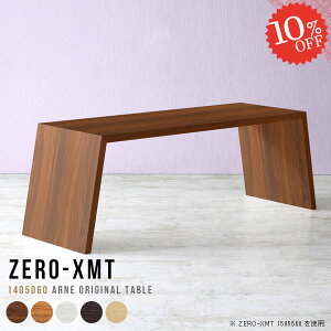 JtFe[u \t@e[u e[u 60cm s50cm _CjOe[u \t@ɍe[u ڃe[u Ƒ 傫 fXN 60cm Z^[e[u l炵 ؐ 傫  